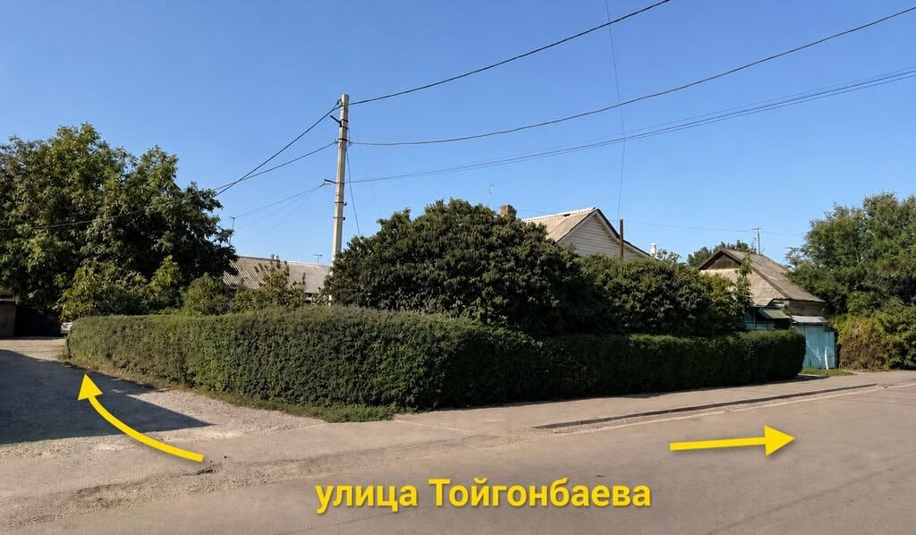 Продается угловой участок с домом под бизнес или строительство!